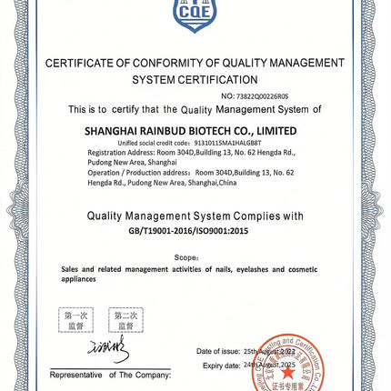 24 PCS Valentine's Day Press On Nails, French Tip Medium Square Wine Red Heart Fake Nails Natural Fit Gel Acrylic Nails, Glue On Nails False Nail Set